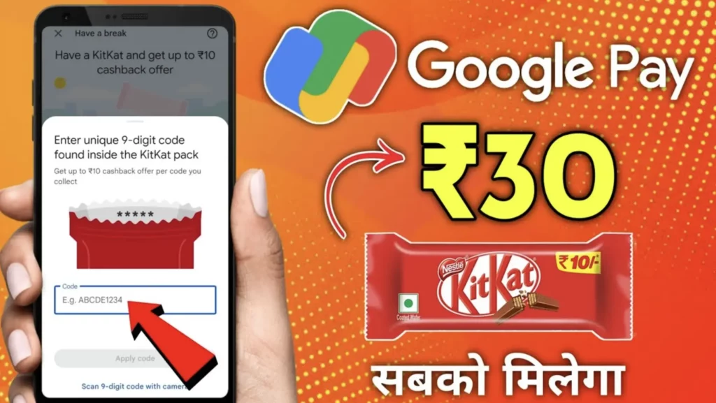 Google Pay KitKat Offer